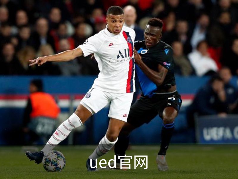 ued官网简介